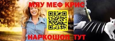 стаф Среднеуральск