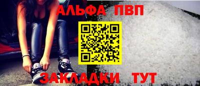 mdma Ставрополь