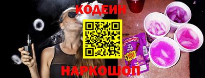 mix Славгород