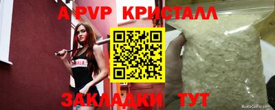 mix Славгород