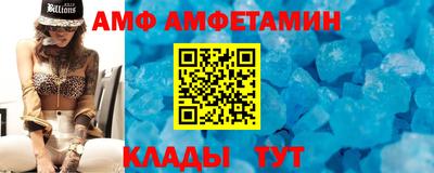 mdma Ставрополь
