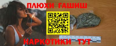 стаф Среднеуральск