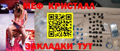 шишки Старая Купавна